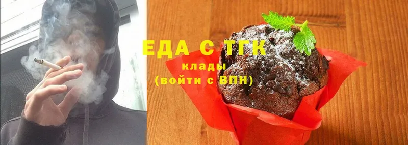 hydra ссылка  Долинск  мориарти наркотические препараты  Canna-Cookies марихуана 